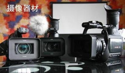 广州白云区视频摄像公司企业宣传片产品介绍片拍摄制作